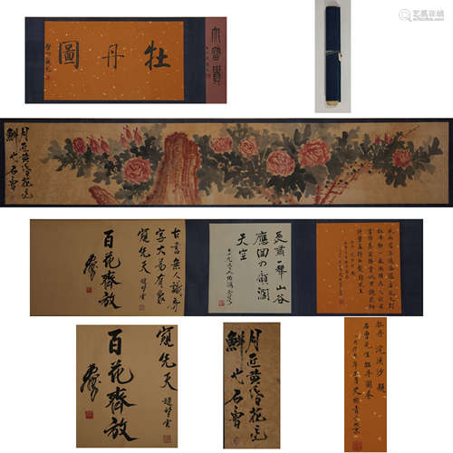 CHINESE PAINTING AND CALLIGRAPHY SCROLL, FLOWERS