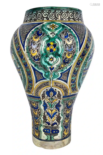 ARABESQUE GLAZED CERAMIC VESSEL