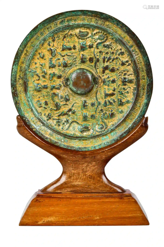 CHINESE CAST BRONZE HAND MIRROR