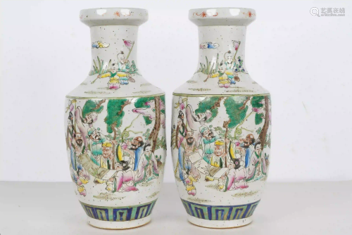 PAIR OF CHINESE POLYCHROME PORCELAIN VASES