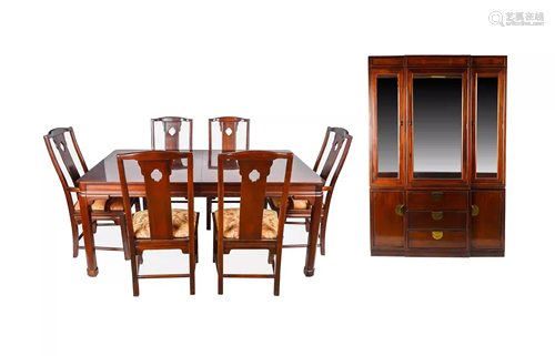 THOMASVILLE ASIAN STYLE DINING SUITE