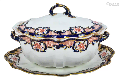 ROYAL CROWN DERBY PORCELAIN COVERED TUREEN