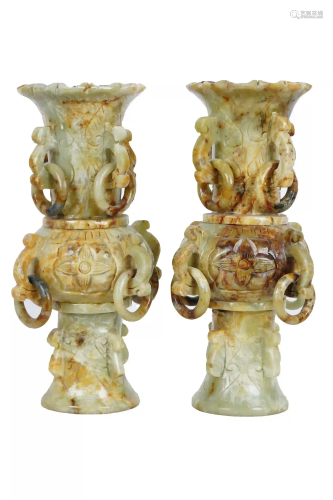 PAIR OF CHINESE CARVED HARDSTONE RING VASES