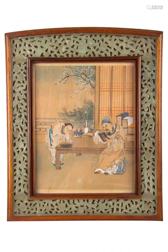 CHINESE TABLE FRAME