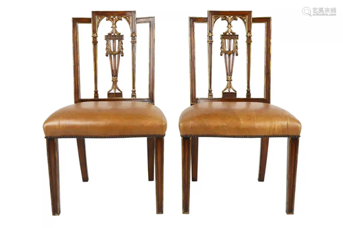 PAIR OF THEODORE ALEXANDER GILTWOOD SIDE CHAIRS