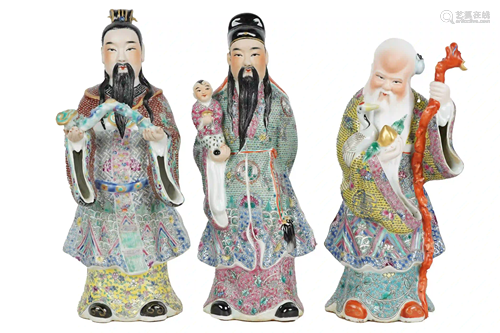 COLLECTION OF CHINESE ENAMEL PORCELAIN FIGURES