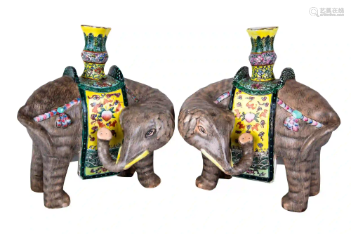 PAIR OF CHINESE PORCELAIN ELEPHANT-FORM CENSERS
