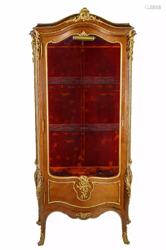 FRENCH VITRINE CABINET