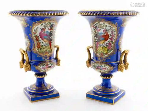 CHELSEA TYPE PORCELAIN COBALT URNS WITH PHOENIXES