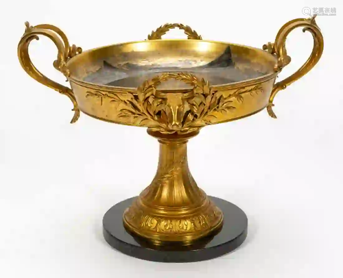 19TH C. FRENCH GILT BRONZE CENTERPIECE, TAZZA FORM