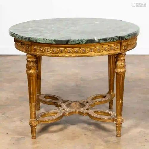 LOUIS XVI STYLE MARBLE TOP GILTWOOD CENTER TABLE