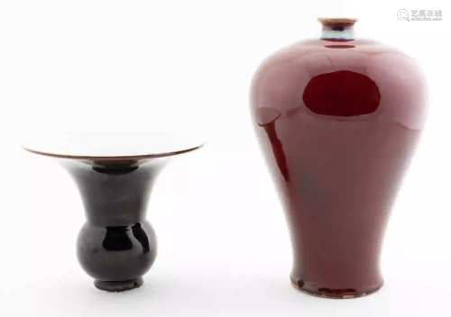 CHINESE OXBLOOD MEIPING & BLACK ZHADOU VASES, 2PCS