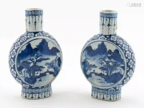 PAIR CHINESE BLUE AND WHITE PORCELAIN MOON FLASKS