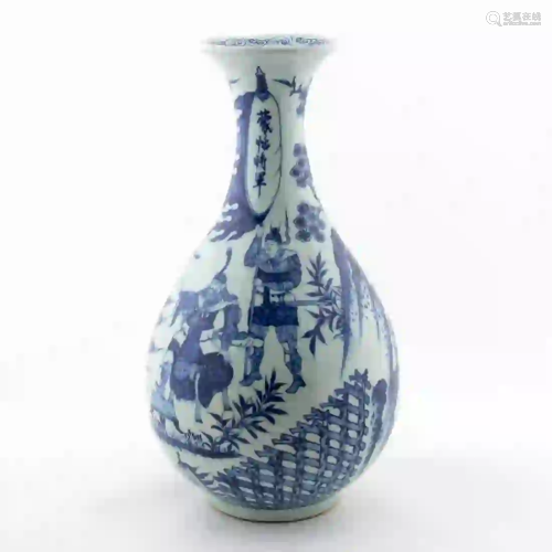 CHINESE BLUE & WHITE FIGURAL PEAR SHAPED VASE