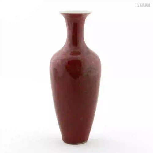 SMALL CHINESE PEACH BLOOM LIUYEPING VASE