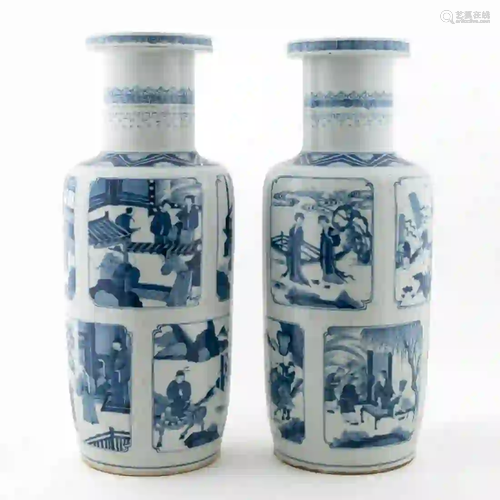 PAIR, CHINESE BLUE & WHITE ROULEAU FIGURAL VASES