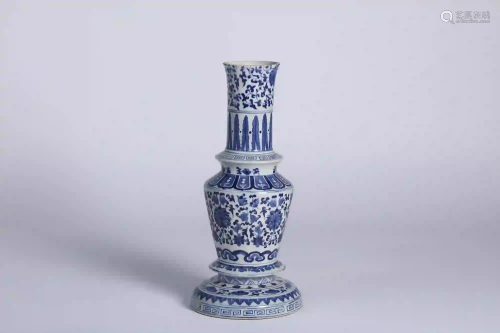 A Blue and White Inter-Locking Lotus Offering Vase with