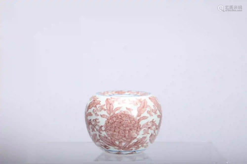 An Underglaze Red Floral Brush Washer with Kangxi Mark