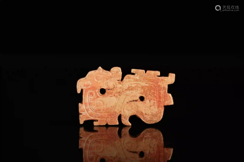 A Carved Dragon and Phoenix Pendant Western Zhou