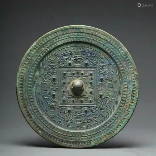 A Zodia Bronze Mirror Han Dynasty