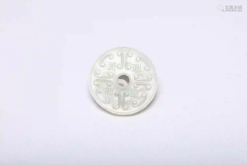 A Carved Hetian White Jade Dragon Pendant Qing Dynasty
