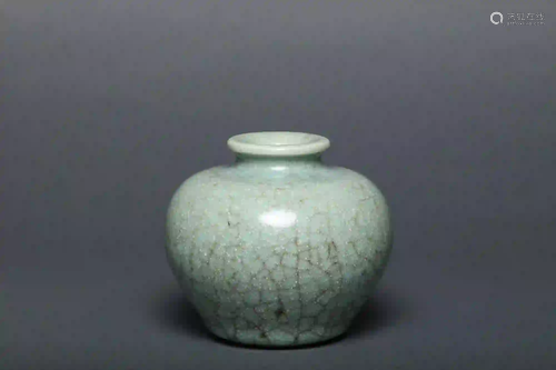 A Green Glazed Waterpot Zun Kangxi Period