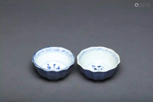 A Pair of Blue and White Floral Tea Cups Ming Dynasty