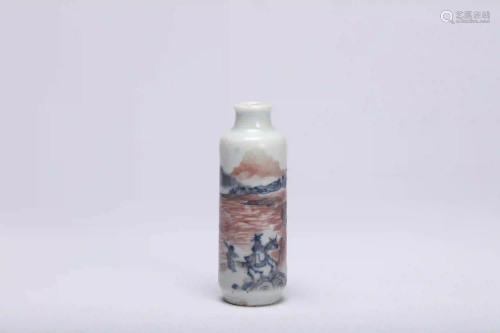 An Under Glazed Red Landscape Snuffle Bottle Qing