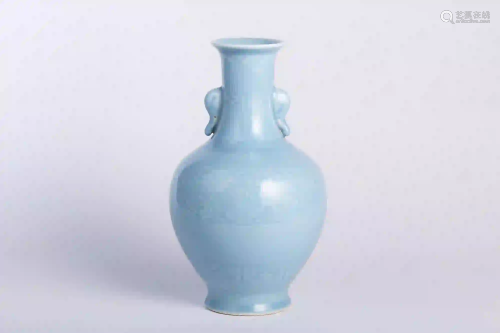 A Blue Glaze Zun Vase with Elephant Handles Qianlong