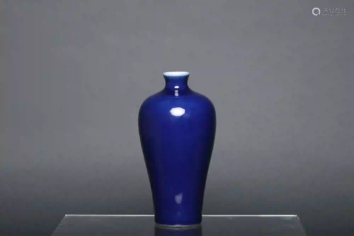 A Blue Glazed Meiping Vase Yongzhen Period