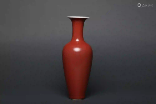 A Copper Glazed Vase with Guangxu Mark
