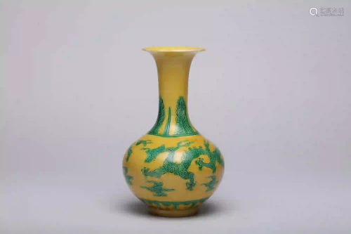 A Yellow Ground Green Dragon Vase with Chenghua Mark