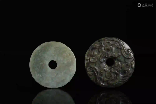 Two Carved Jade Discs Qing Dynasty