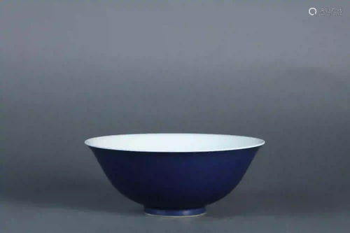 A Blue Glazed Over White Bowl with Daoguang Mark