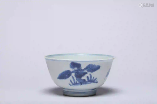 A Blue and White THREE FRIENDS Bowl Qing Dynasty