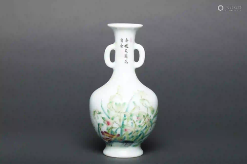 A Floral Famille Enamel Vase with Yongzhen Mark