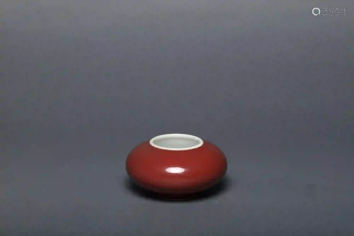 An Iron Red Waterpot with Qianlong Mark