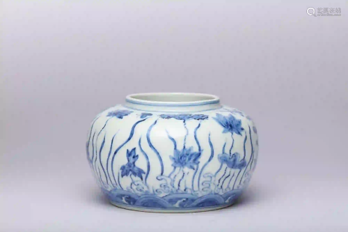 A Blue and White Jar with Chenhua Mark