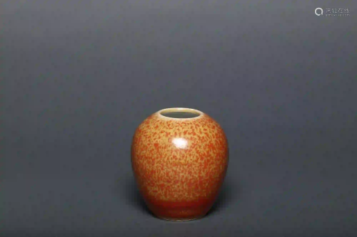 A Chicken Blood Glazed Waterpot Qianlong Period