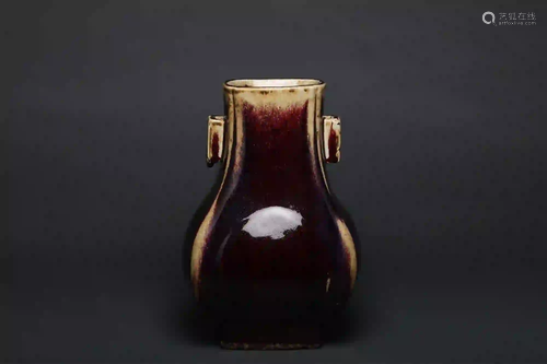 A Flambe Glazed Fanghu Vase Yongzheng Mark