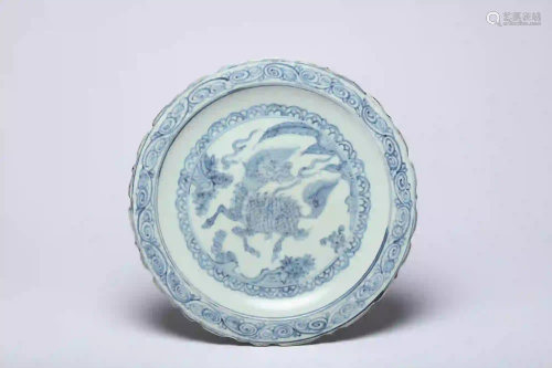 A Blue and White Qilin Kirin Dish Qing Dynasty