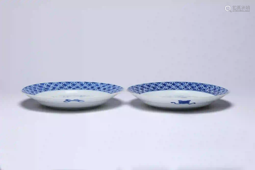 A Pair of Blue and White Birds and Floral Deep Dishes