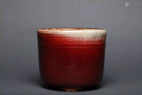 A Copper Red Tripod Censer Qianlong Period