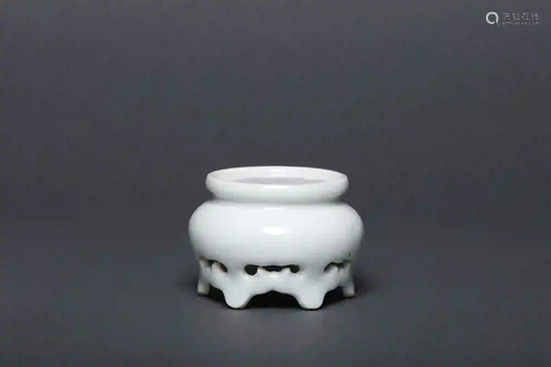 A White Glazed Teacup Stand with Daoguang Mark