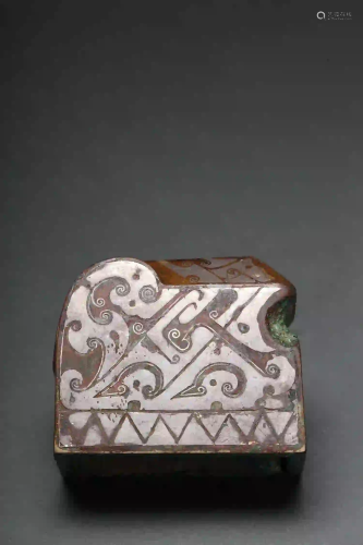 A Silver Plated Bronze Accessories Han Dynasty