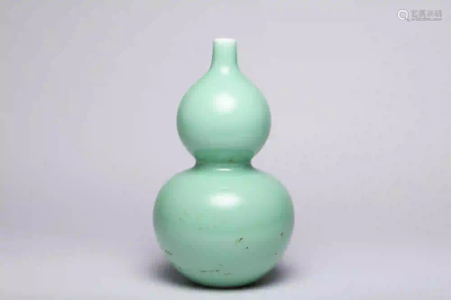 A Celadon Double Gourd Vase with Qianlong Mark