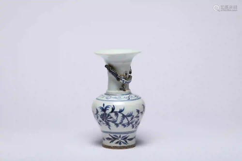 A Blue and White Dragon Wide Opening Vase