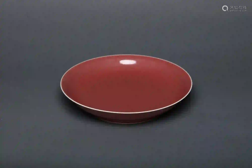 An Iron Red Plate with Qianlong Mark
