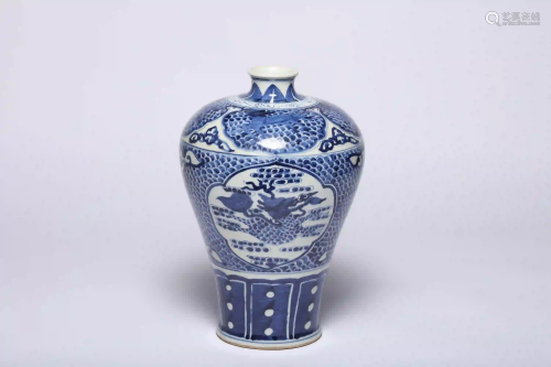 A Blue and White Dragon Meiping Vase Qianlong Mark