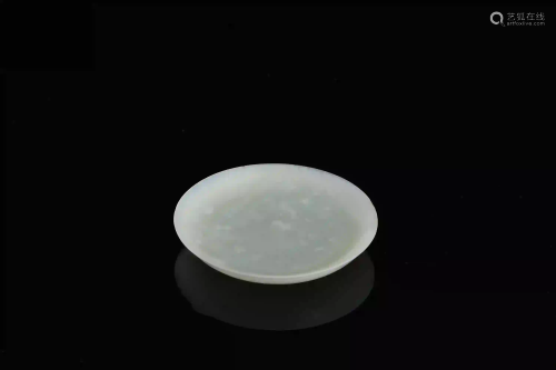 A Carved Hetian Jade Saucer Qing Dynasty